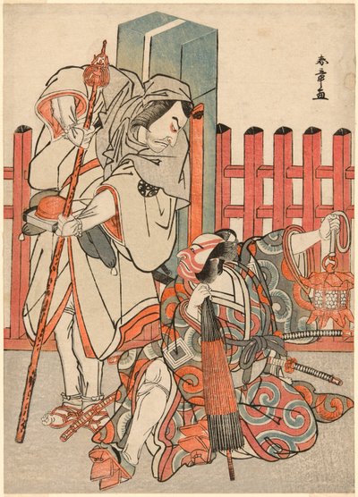 De acteurs Nakamura Nakazo I als Chinzei Hachiro Tametomo vermomd als pelgrim (links), en Ichikawa Danjuro V als Kazusa no Gorobei Tadamitsu (rechts), in de "Stille ontmoeting" scène (Dammari) van het einde van deel één van het toneelstuk Kitekaeru Nishiki door Katsukawa Shunsho
