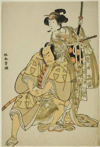 De acteurs Nakamura Nakazo I als Hata Rokurozaemon vermomd als de knecht van de Samurai (Yakko) Igaguri Hanehei (links), en Nakamura Noshio I als de hofdame Koto no Naishi (rechts), in de danssequentie "Sodegasa Momiji no Tekuda" (paraplu mouwen) door Katsukawa Shunsho