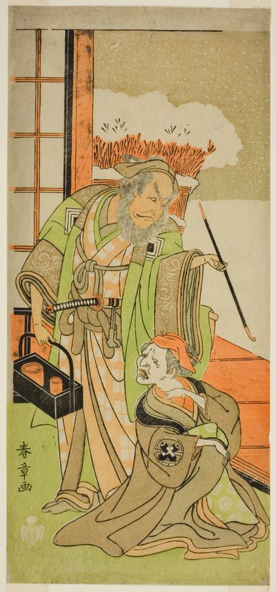De acteurs Nakamura Utaemon I als Karashi Baba (rechts), en Ichikawa Danjuro IV als Sanshodayu (links), in het stuk Kawaranu Hanasakae Hachi no Ki, uitgevoerd in het Nakamura Theater in de elfde maand, 1769 door Katsukawa Shunsho