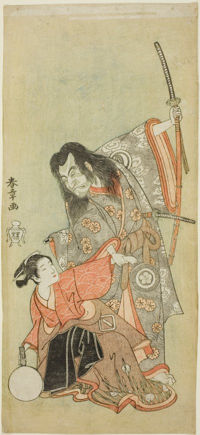 De Acteurs Sawamura Sojuro II als de priester Shunkan en Azuma Tozo II als Oyasu in het stuk "Hime Komatsu Ne no Hi Asobi (Uitje om Pijnboompitten te Plukken op de Rat-Dag van het Nieuwe Jaar)" door Katsukawa Shunsho