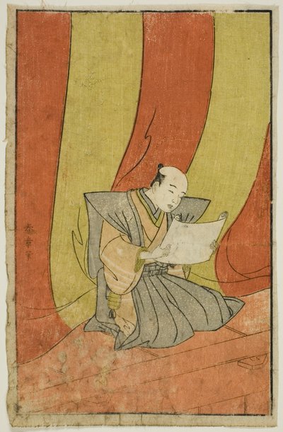 De Aankondiging, pagina uit "Een Prentenboek van Toneelwaaiers (Ehon butai ogi)" door Katsukawa Shunsho