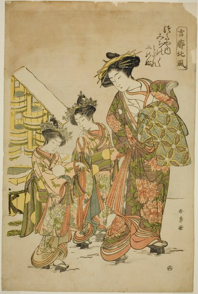 De courtisane Michinoku van het Tsutaya-huis met haar Kamuro Midare en Shinobu, uit de serie "Kikkaku Hokufu" door Katsukawa Shunsho