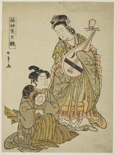 De godin Benten met een biwa en een jonge man met een schoudertrommel, uit de serie 