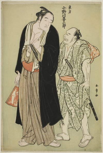 De Sumo Worstelaar Onogawa Kisaburo van de Oostelijke Groep, met een Assistent door Katsukawa Shunsho