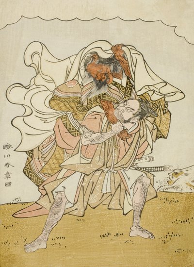 De Krijger Omori Hikoshichi die een Vrouwelijke Demon op Zijn Rug Draagt, ca. 1772 door Katsukawa Shunsho