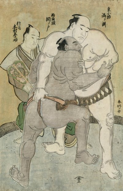 Het Worstelen tussen de Komosubi van de Oostelijke Groep, Uzugafuchi Kan