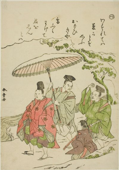 "Tsu": Narihira in de sneeuw bij Ono, uit de serie "Verhalen van Ise in modieuze brokaatprenten (Furyu nishiki-e Ise monogatari)" door Katsukawa Shunsho