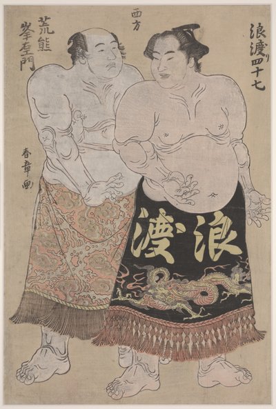 Twee Sumo Worstelaars door Katsukawa Shunsho