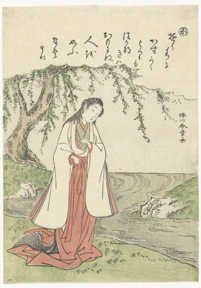 Vrouw bij rivier door Katsukawa Shunsho