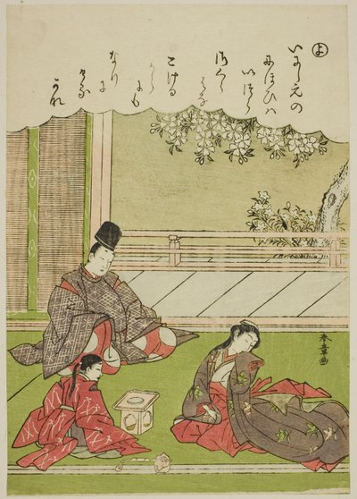 "Yo": Een Man Ontmoet een Voormalige Geliefde, nu Dienend in een Provinciaal Huishouden, uit de serie Verhalen van Ise in Modieuze Brokaatafbeeldingen (Furyu nishiki-e Ise monogatari) door Katsukawa Shunsho
