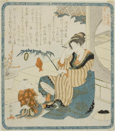 Een Vrouw als Ebisu, uit de serie 