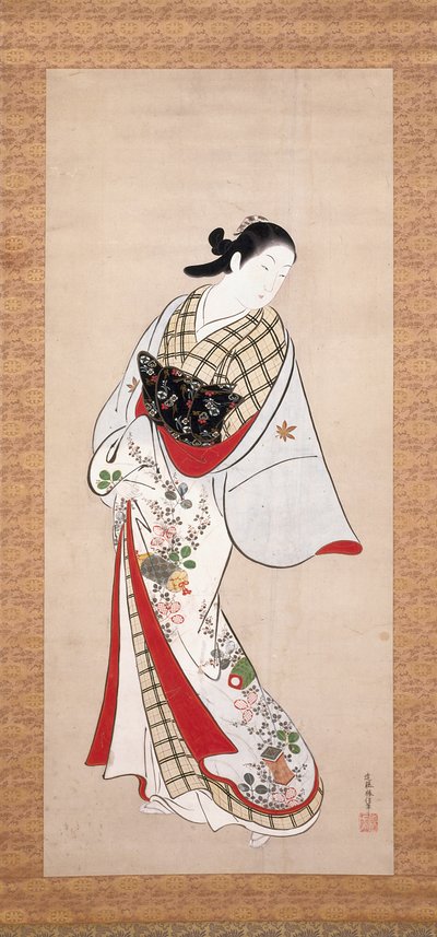 Portret van Takao door Katsunobu Kondo