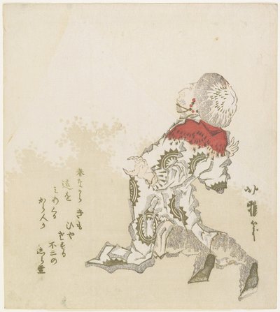 Koreaan verrast door het uitzicht op de berg Fuji door Katsushika Hokuga