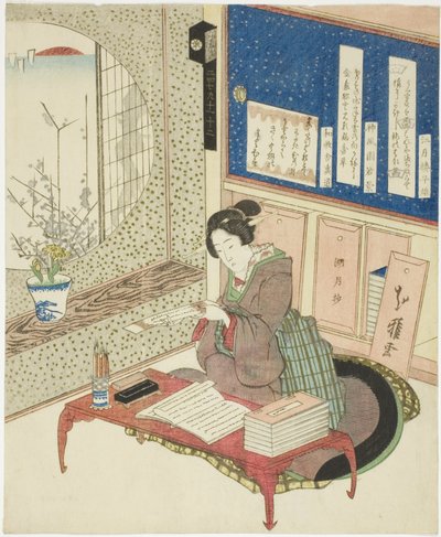 Vrouw die gedichten leest in een studeerkamer door Katsushika Hokuga