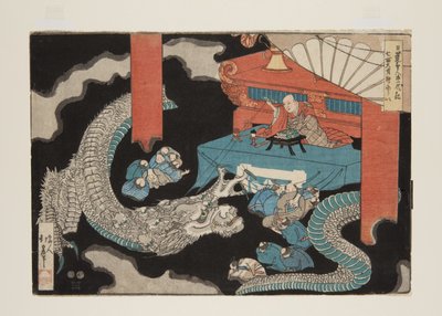 Oorsprong van Shichimen Daimyojin door Katsushika Hokui