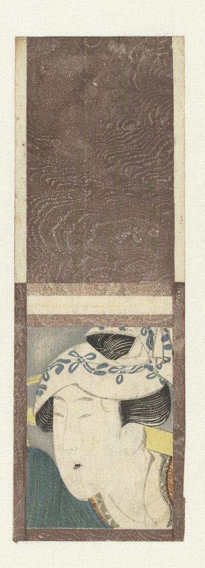 Portret van vrouw met een juk door attributed to Katsushika Hokusai