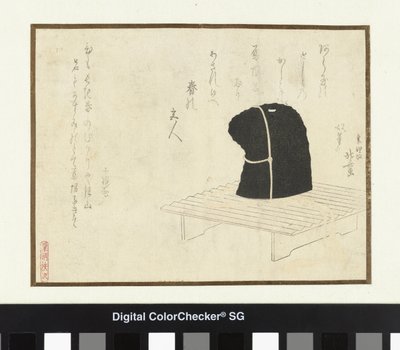 Een hofkap op een standaard door Katsushika Hokusai
