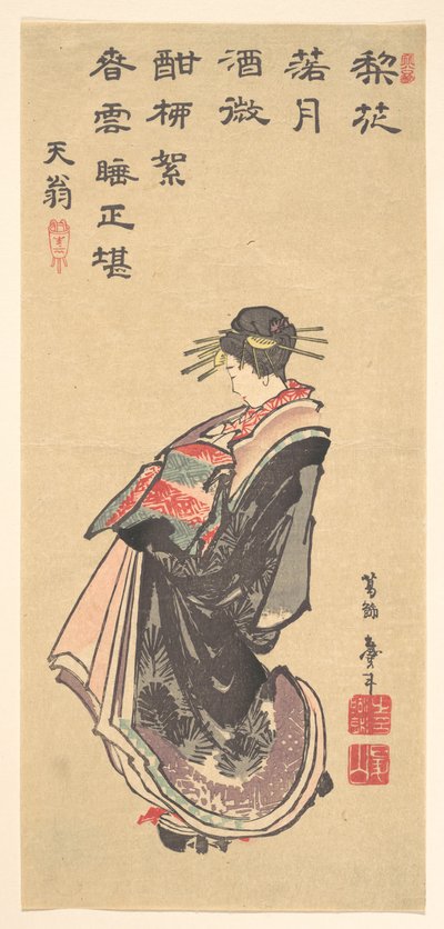 Een courtisane in volle glorie, gekleed in talrijke gewaden door Katsushika Hokusai