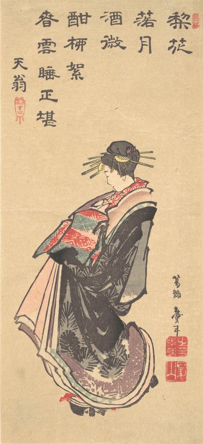 Een Courtisane op Parade, Gekleed in Veel Gewaden, late 18e-vroege 19e eeuw door Katsushika Hokusai