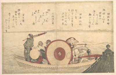 Een veerboot die de baai oversteekt door Katsushika Hokusai