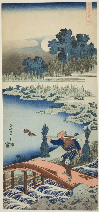 Een boer die een brug oversteekt, uit de serie Een ware spiegel van Chinese en Japanse gedichten door Katsushika Hokusai