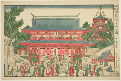 Een Perspectief Weergave: De Twee Deva Koningen Poort van de Kinryuzan Tempel door Katsushika Hokusai