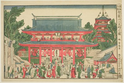 Een Perspectief Weergave: De Twee Deva Koningen Poort van Kinryuzan Tempel door Katsushika Hokusai