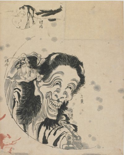Een geest uit de Hyaku Monogatari door Katsushika Hokusai