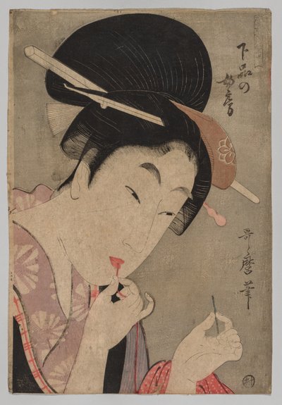 Een vrouw van lagere rang (Gebon no nyōbō), uit de serie Een gids voor hedendaagse stijlen van vrouwen (Tōsei onna fūzoku tsū) door Katsushika Hokusai