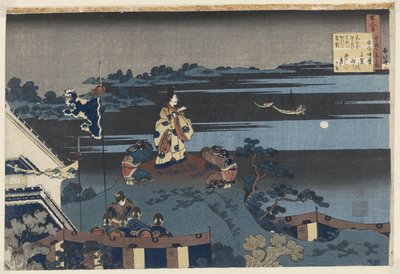 Abe no Nakamaro kijkend naar de maan (Gedichten door elk van de 100 dichters, uitgelegd door de voedster) door Katsushika Hokusai