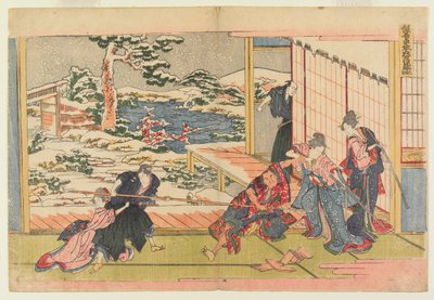 door Katsushika Hokusai