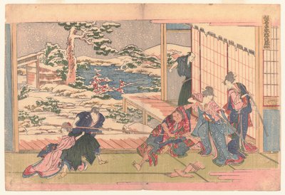 Act IX, ca. 1806 door Katsushika Hokusai