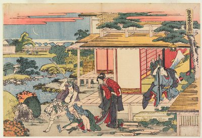 Acte VII door Katsushika Hokusai