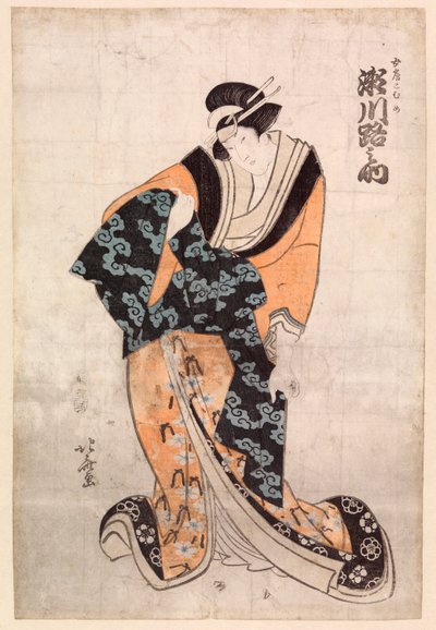 Acteur, Segawa Michinosuke, in de rol van de courtisane Omune door Katsushika Hokusai