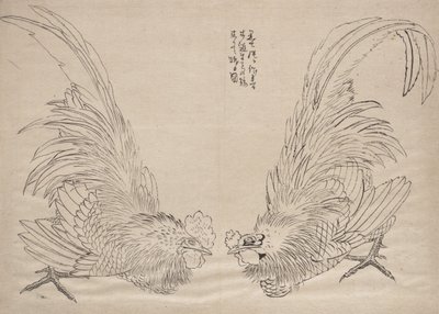 Album van Schetsen door Katsushika Hokusai en Zijn Leerlingen door Katsushika Hokusai