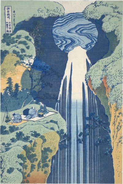  door Katsushika Hokusai