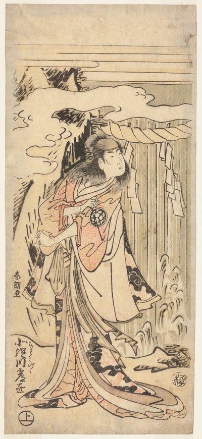 Een acteur van vrouwenrollen door Katsushika Hokusai