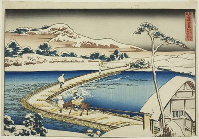 Oud uitzicht op de pontonbrug bij Sano in de provincie Kozuke (Kozuke Sano funabashi no kozu), uit de serie 