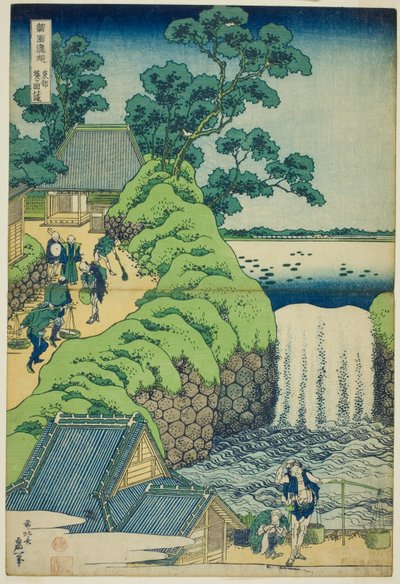 Aoigaoka-waterval in de oostelijke hoofdstad (Toto Aoigaoka no taki), uit de serie "Een rondreis langs watervallen in verschillende provincies (Shokoku taki meguri)" door Katsushika Hokusai