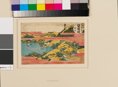 Arai door Katsushika Hokusai