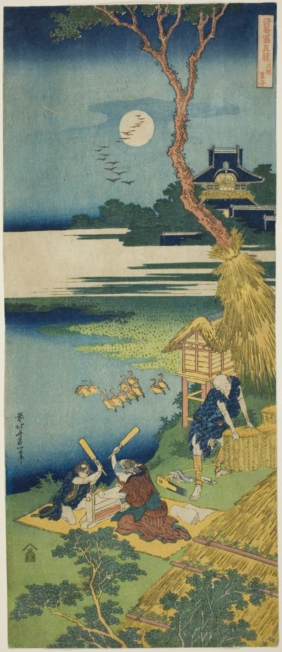 Ariwara no Narihira, uit de serie Een ware spiegel van Chinese en Japanse gedichten door Katsushika Hokusai