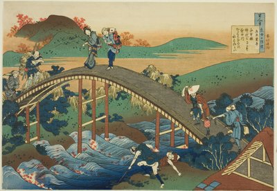 Ariwara no Narihira uit de serie Honderd Gedichten Verklaard door de Verzorgster (Hyakunin isshu uba ga etoki) door Katsushika Hokusai