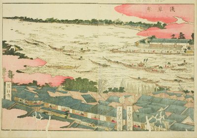 Asakusa-festival (Asakusa matsuri), uit het geïllustreerde boek "Prentenboek van vermaak in het Oosten (Ehon Azuma asobi)" door Katsushika Hokusai