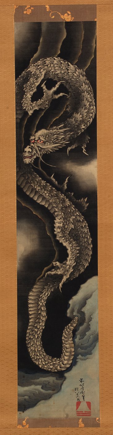 Stijgende draak door Katsushika Hokusai