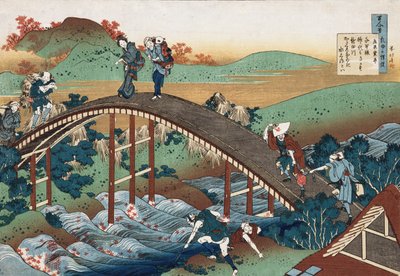Herfstbladeren aan de Tsutaya Rivier, uit de serie "Honderd Gedichten zoals Verteld door de Verpleegster" door Katsushika Hokusai