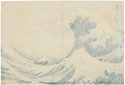 Achteraanzicht van Kanagawa oki nami ura (Onder de golf van Kanagawa) door Katsushika Hokusai