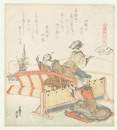 Bamboescherm schelp door Katsushika Hokusai