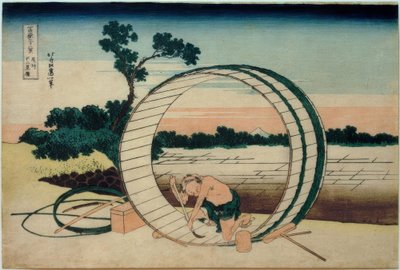 Berg Fuji, gezien vanaf de rijstvelden in de provincie Owari door Katsushika Hokusai