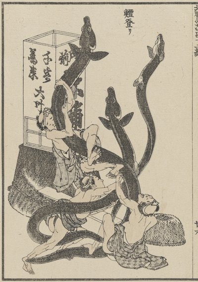 Grote Paling, ca. 1840 door Katsushika Hokusai