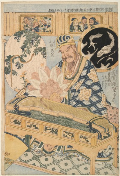 Blauwe Drakenzwaard en Zhuge Kongming, uit een set reclame voor Giant Straw Works in een kermisattractie door Katsushika Hokusai